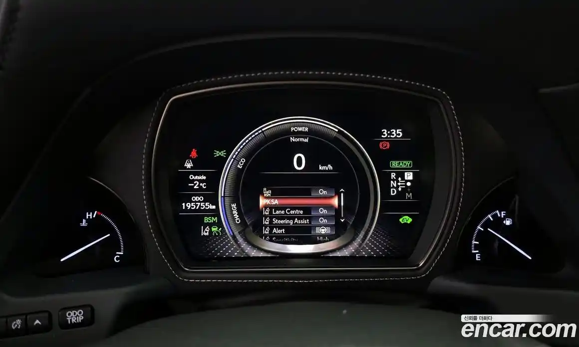 Lexus LS 2018 3.5 Автомат в Москве № 214711, фото 4