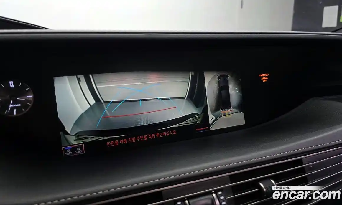 Lexus LS 2018 3.5 Автомат в Москве № 214711, фото 5