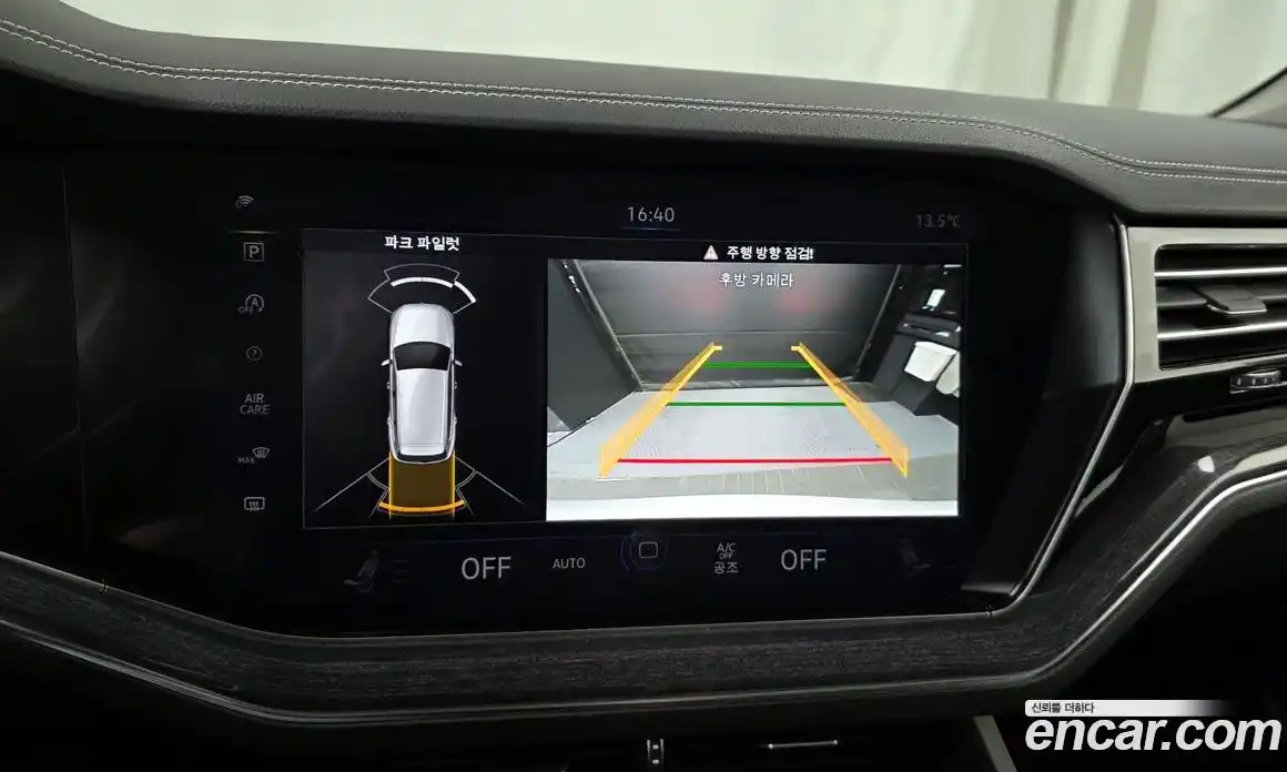 Volkswagen Touareg 2021 3.0 Автомат в Москве № 215023, фото 14