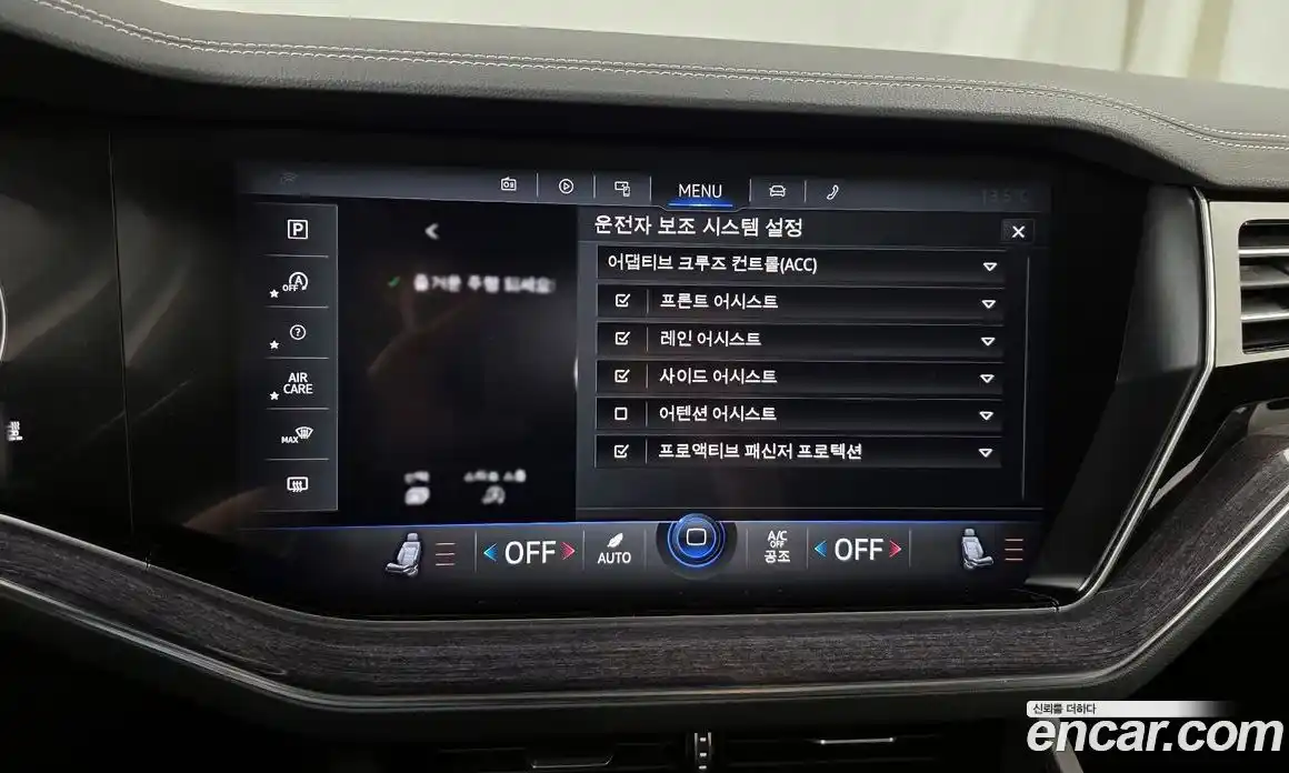 Volkswagen Touareg 2021 3.0 Автомат в Москве № 215023, фото 15