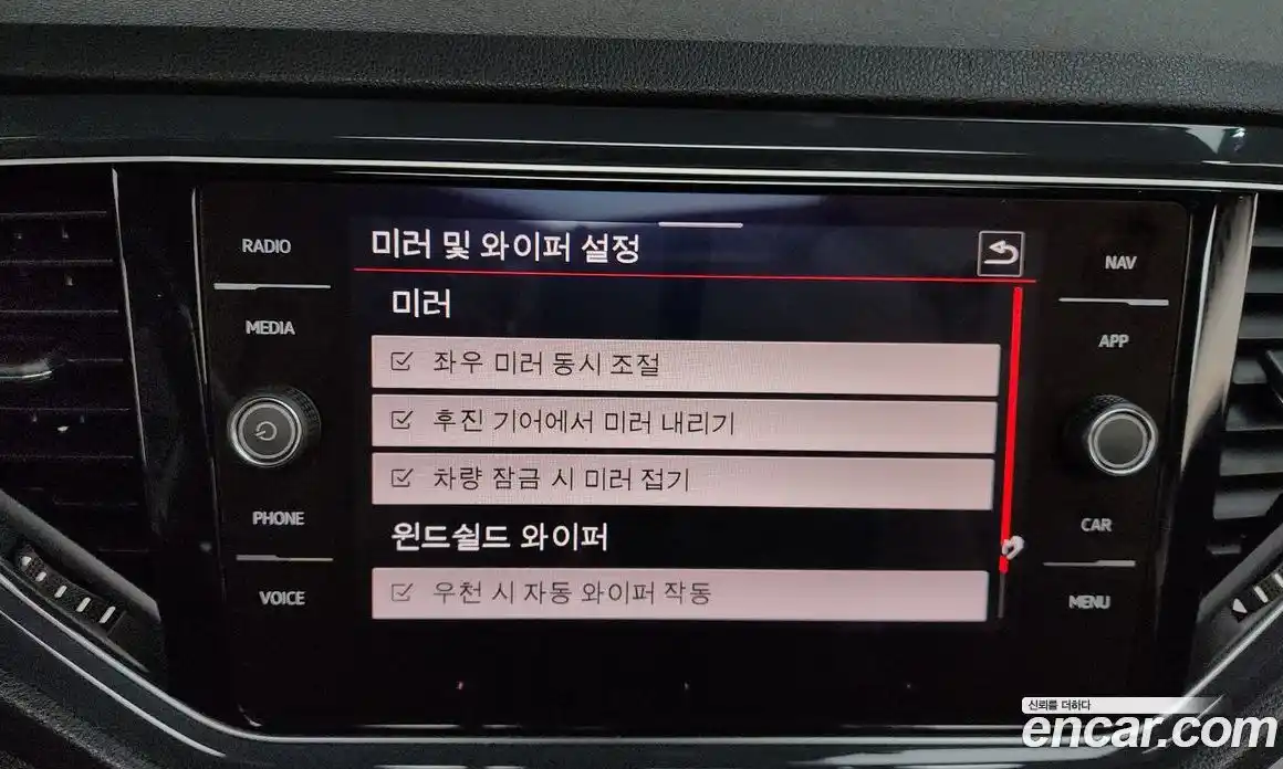 Volkswagen T-Roc 2021 2.0 Автомат в Москве № 215056, фото 4