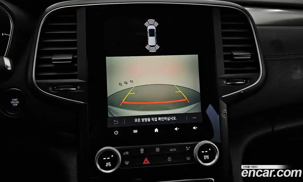 Renault SM6 2023 2.0 Автомат в Москве № 221245, фото 17