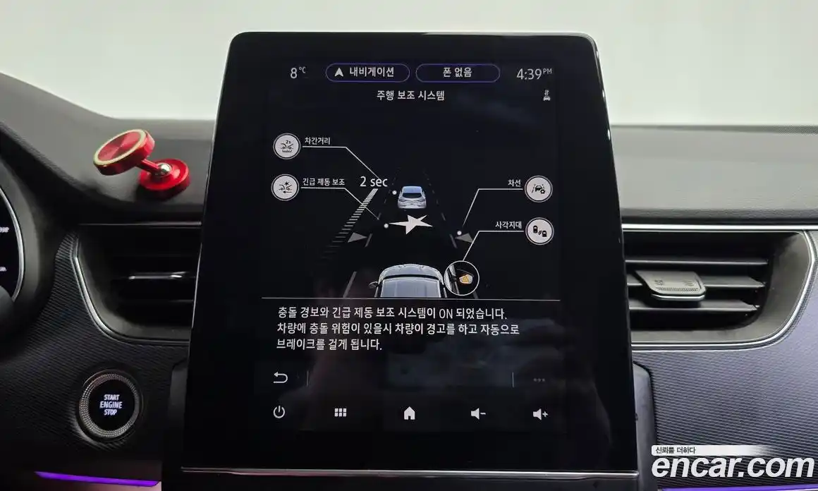 Renault XM3 2020 1.3 Автомат в Москве № 223320, фото 4