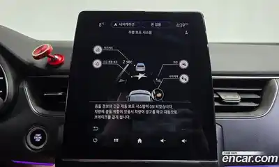 Renault XM3 2020 1.3 Автомат в Москве № 223320, миниатюра 4