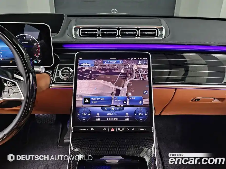 Mercedes-Benz S-Class 2023 4.0 Автомат в Москве № 224443, фото 14