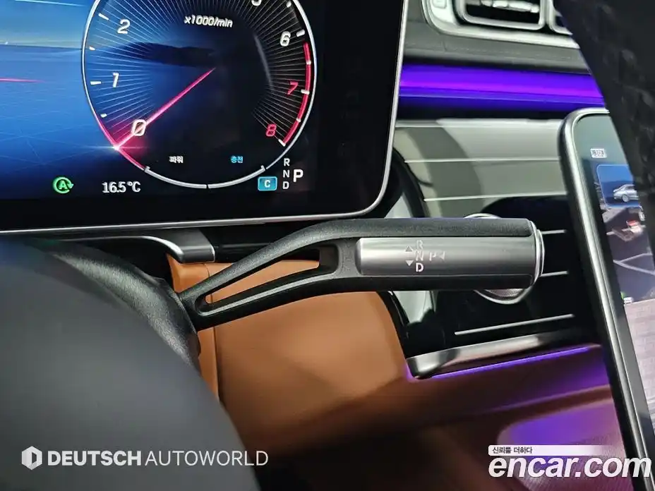 Mercedes-Benz S-Class 2023 4.0 Автомат в Москве № 224443, фото 9