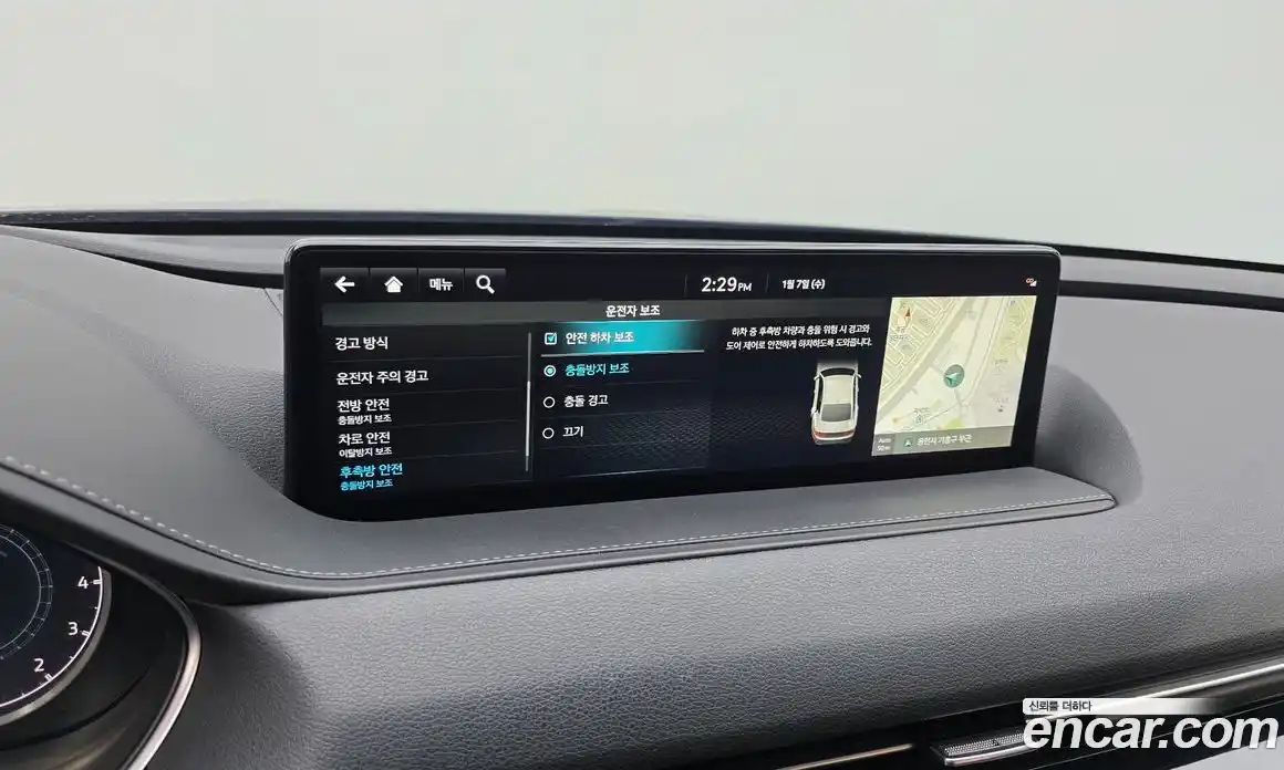 Genesis G80 2022 2.5 Автомат в Москве № 22452, фото 7