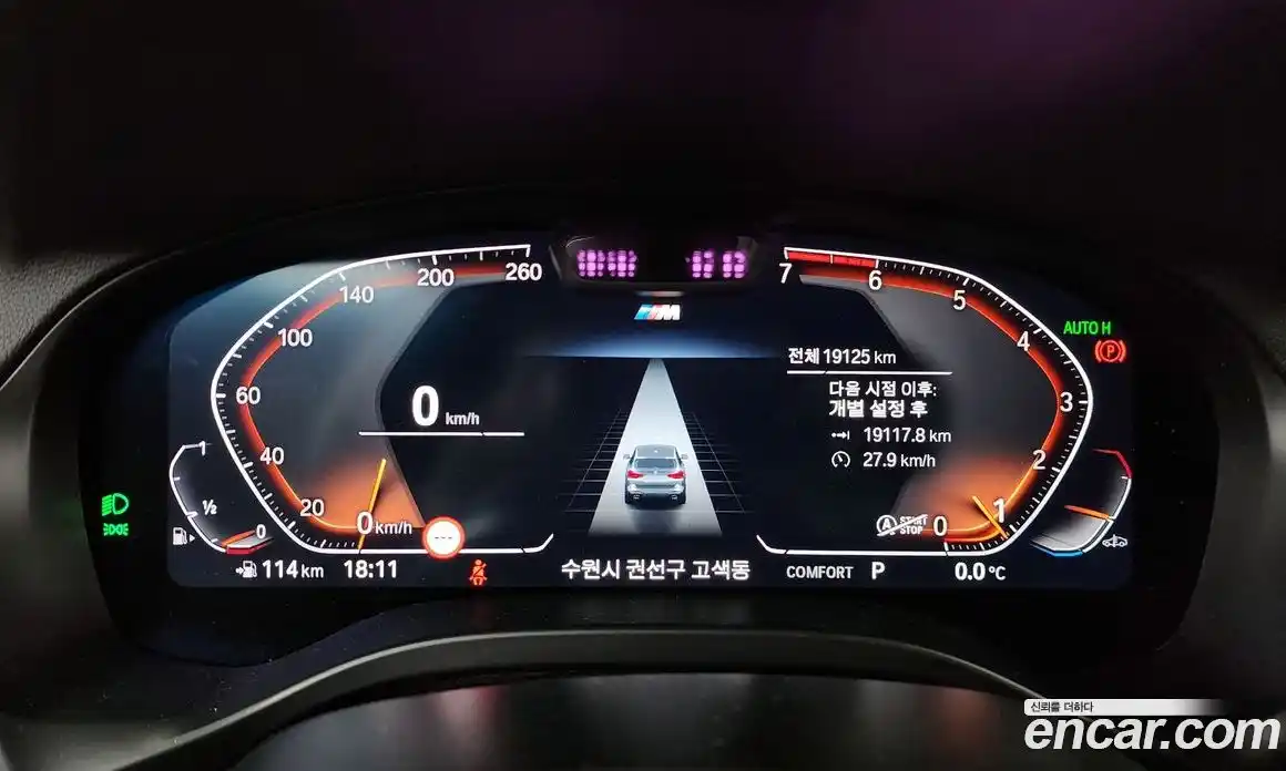 BMW X3 2023 2.0 Автомат в Москве № 228081, фото 13