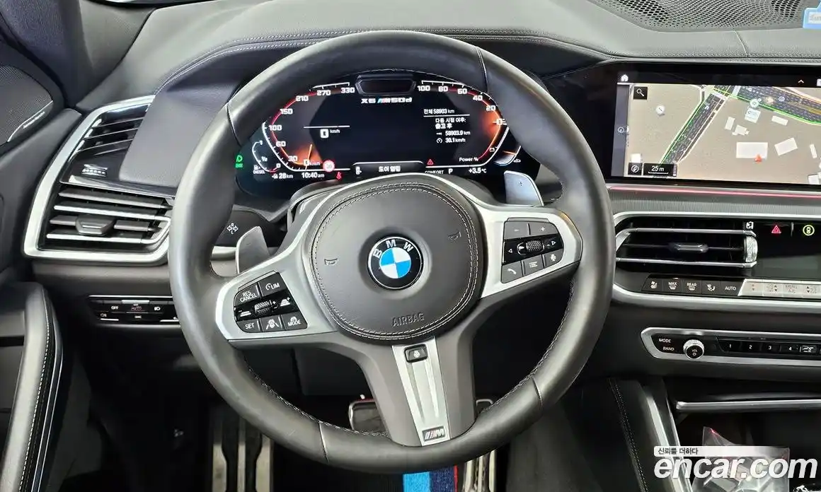 BMW X6 2023 3.0 Автомат в Москве № 228933, фото 20