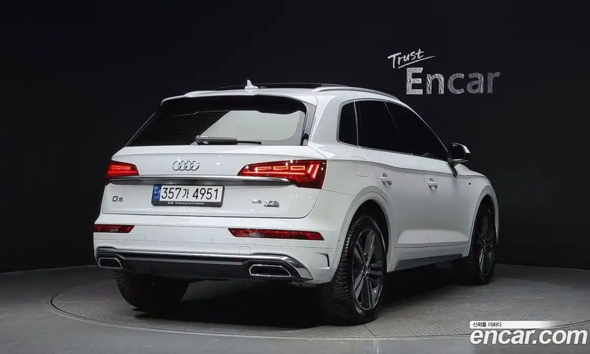 Audi Q5 2023 2.0 Автомат в Москве № 229889, фото 7