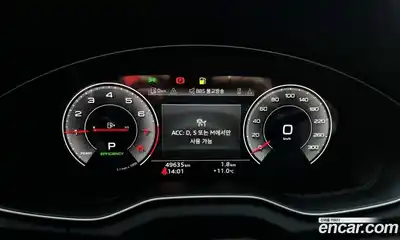 Audi Q5 2023 2.0 Автомат в Москве № 229889, миниатюра 9