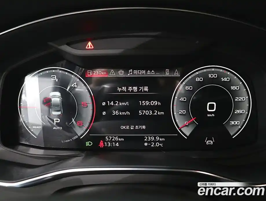 Audi A6 2025 2.0 Автомат в Москве № 230267, фото 7