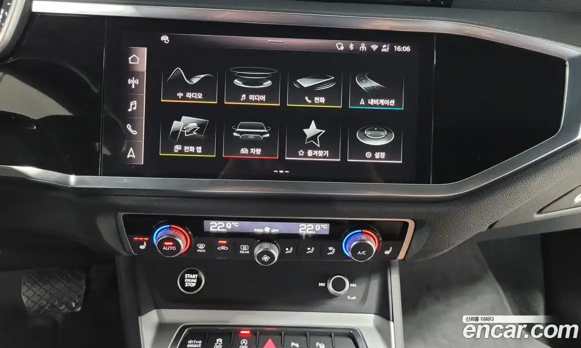 Audi Q3 2025 2.0 Автомат в Москве № 230271, фото 14