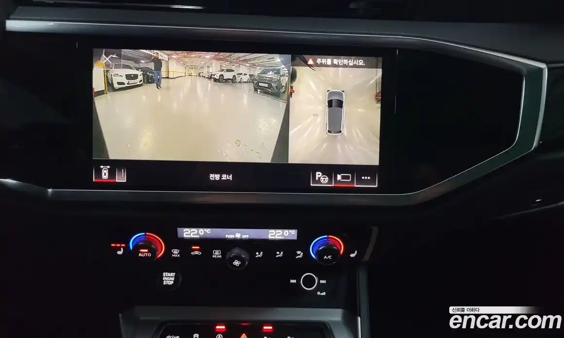 Audi Q3 2025 2.0 Автомат в Москве № 230271, фото 15