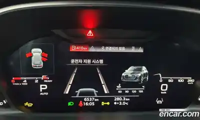 Audi Q3 2025 2.0 Автомат в Москве № 230271, миниатюра 8