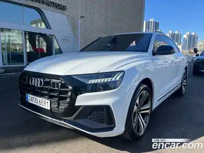 Audi Q8, 2023