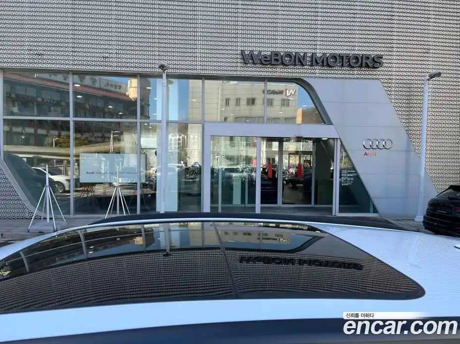 Audi Q8 2023 3.0 Автомат в Москве № 230292, фото 16