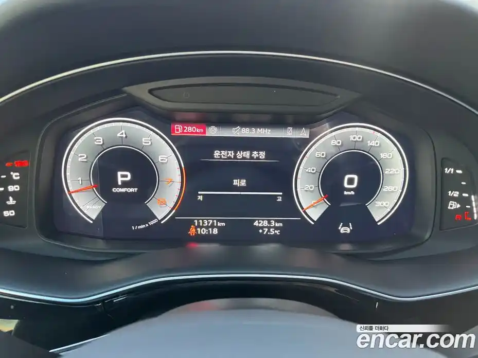 Audi Q8 2023 3.0 Автомат в Москве № 230292, фото 6