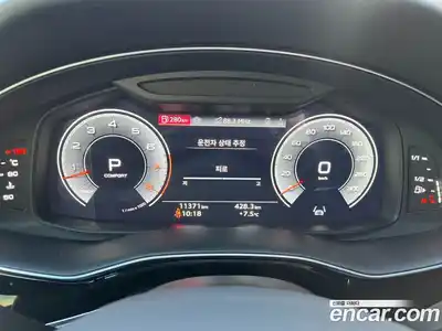 Audi Q8 2023 3.0 Автомат в Москве № 230292, миниатюра 6