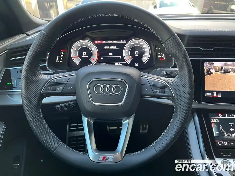 Audi Q8 2023 3.0 Автомат в Москве № 230292, фото 8