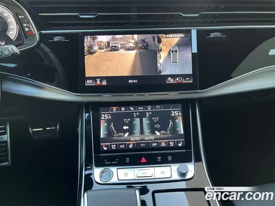 Audi Q8 2023 3.0 Автомат в Москве № 230292, фото 10