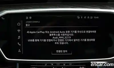 Audi A6 2023 2.0 Автомат в Москве № 230344, миниатюра 12