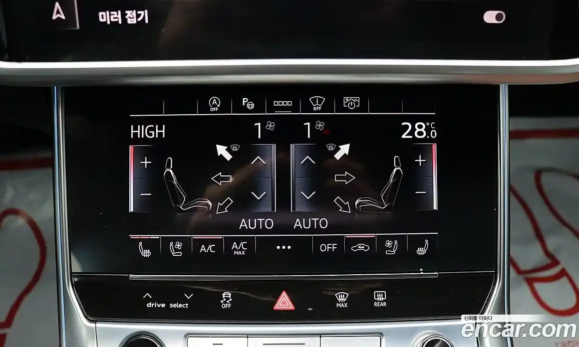 Audi A6 2023 2.0 Автомат в Москве № 230344, фото 16