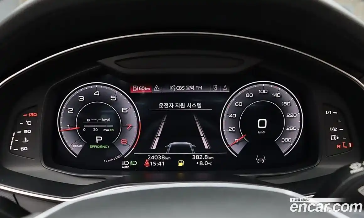 Audi A6 2023 2.0 Автомат в Москве № 230344, фото 17