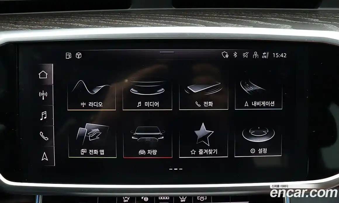 Audi A6 2023 2.0 Автомат в Москве № 230344, фото 18