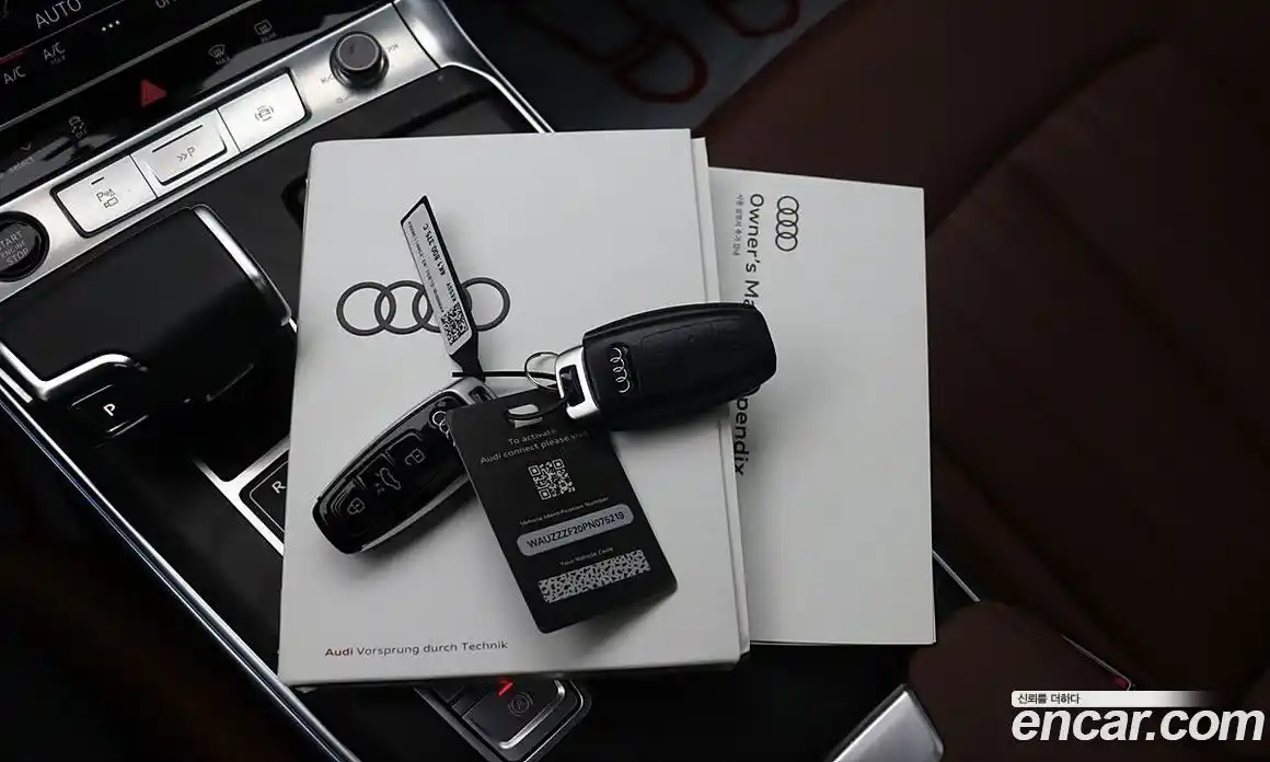 Audi A6 2023 2.0 Автомат в Москве № 230344, фото 19