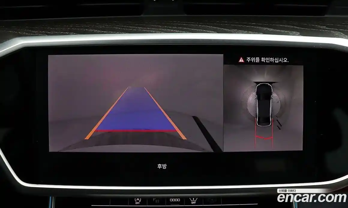 Audi A6 2023 2.0 Автомат в Москве № 230344, фото 9