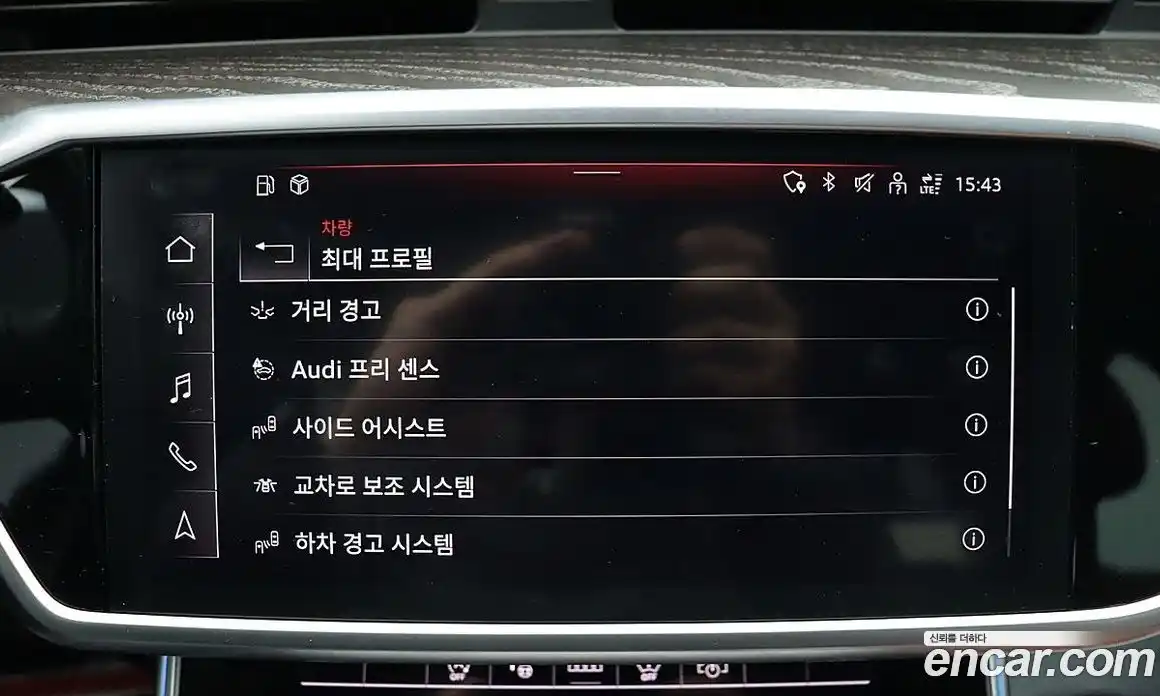 Audi A6 2023 2.0 Автомат в Москве № 230344, фото 10