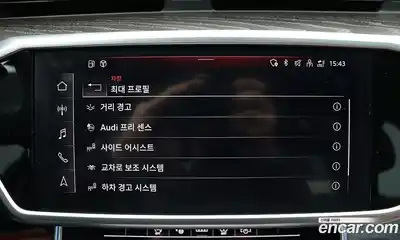 Audi A6 2023 2.0 Автомат в Москве № 230344, миниатюра 10