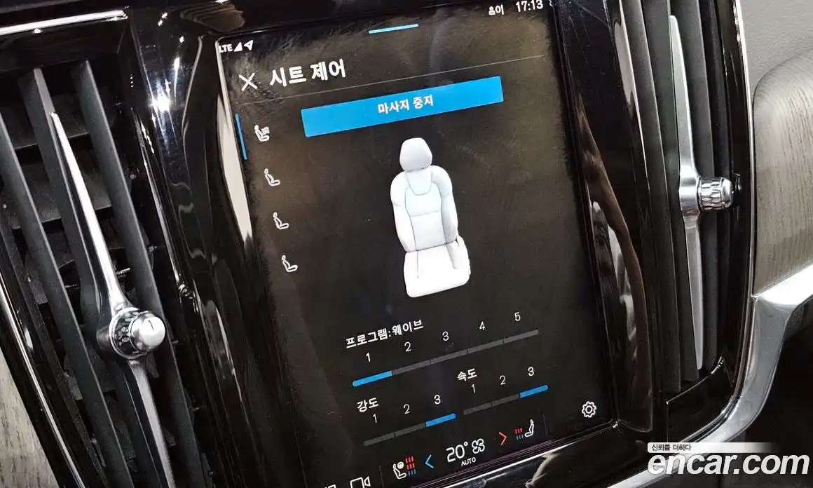 Volvo S90 2022 2.0 Автомат в Москве № 230448, фото 20