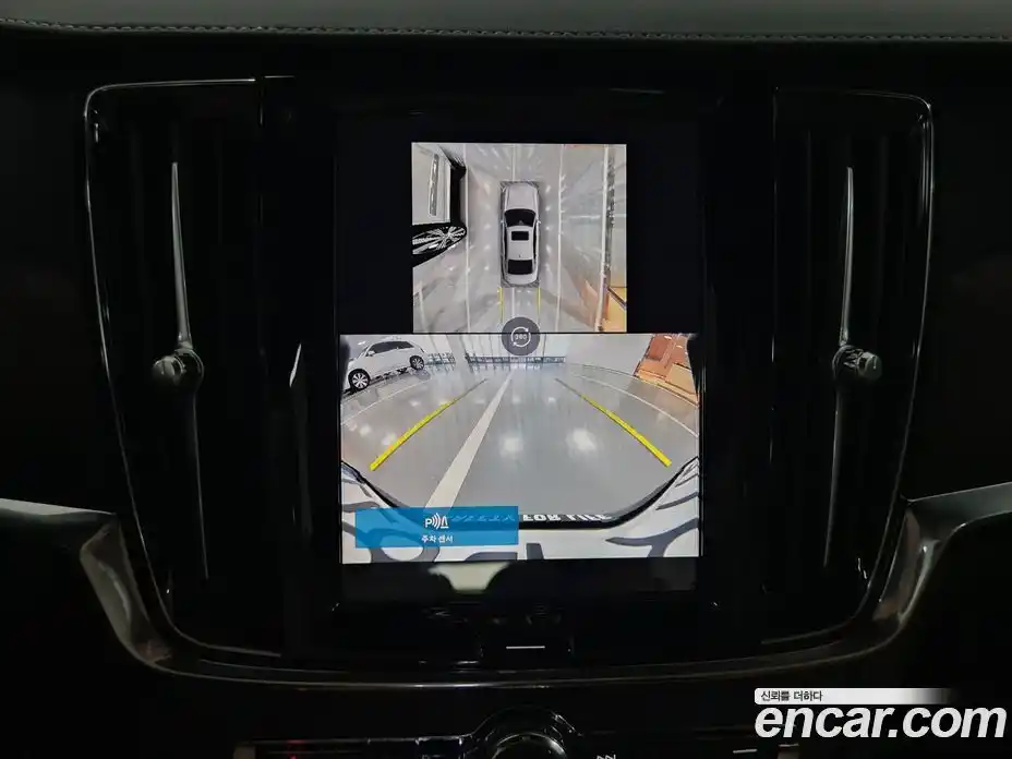 Volvo S90 2024 2.0 Автомат в Москве № 230844, фото 16