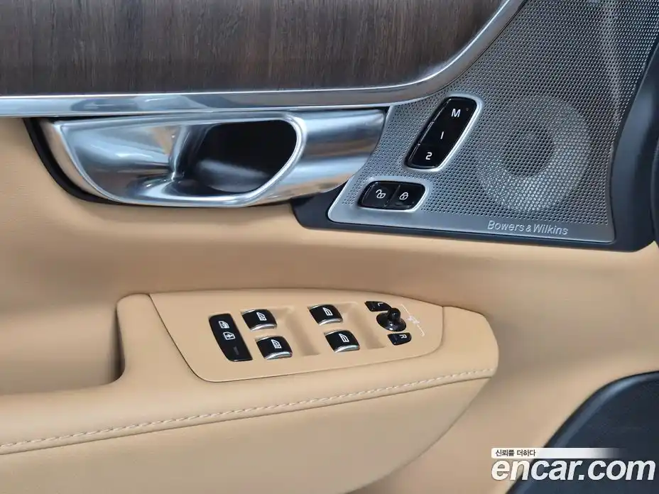 Volvo S90 2024 2.0 Автомат в Москве № 230844, фото 18