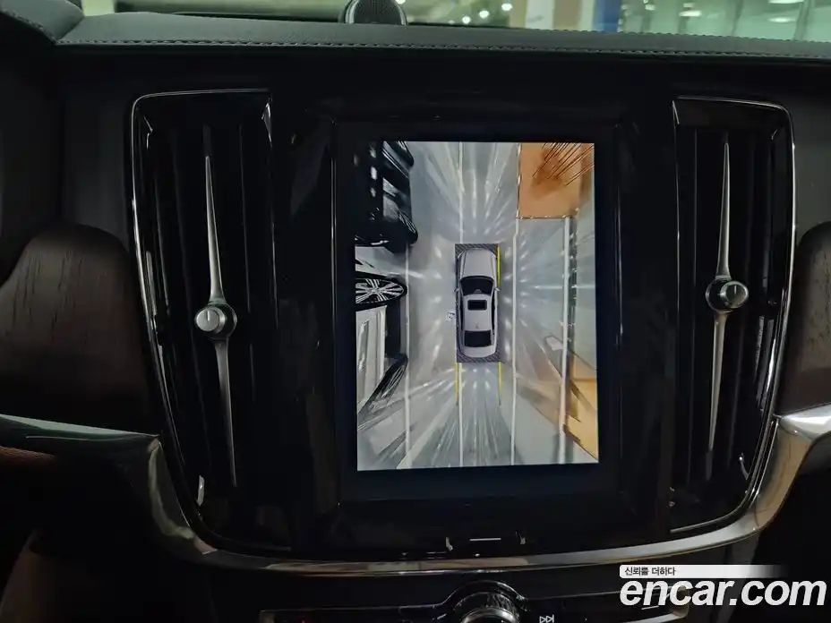 Volvo S90 2024 2.0 Автомат в Москве № 230861, фото 16