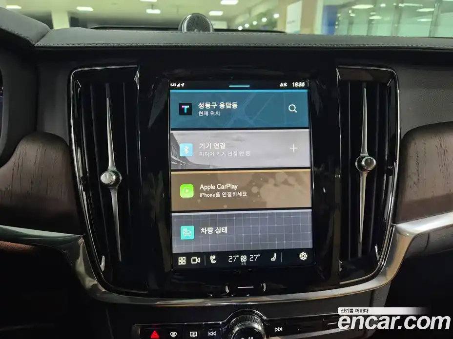 Volvo S90 2024 2.0 Автомат в Москве № 230861, фото 19