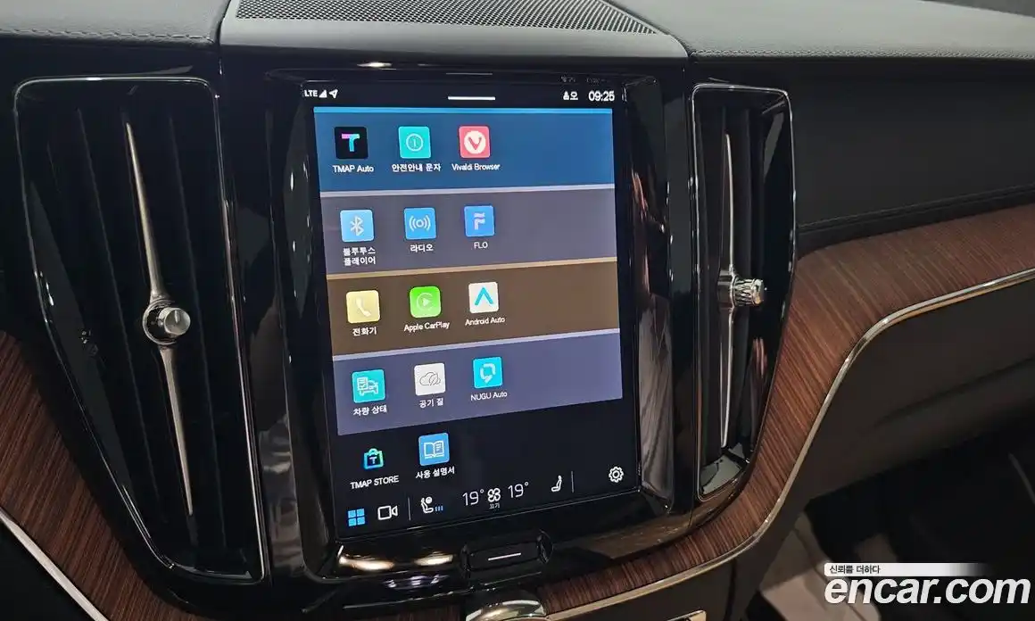 Volvo XC60 2025 2.0 Автомат в Москве № 230882, фото 13