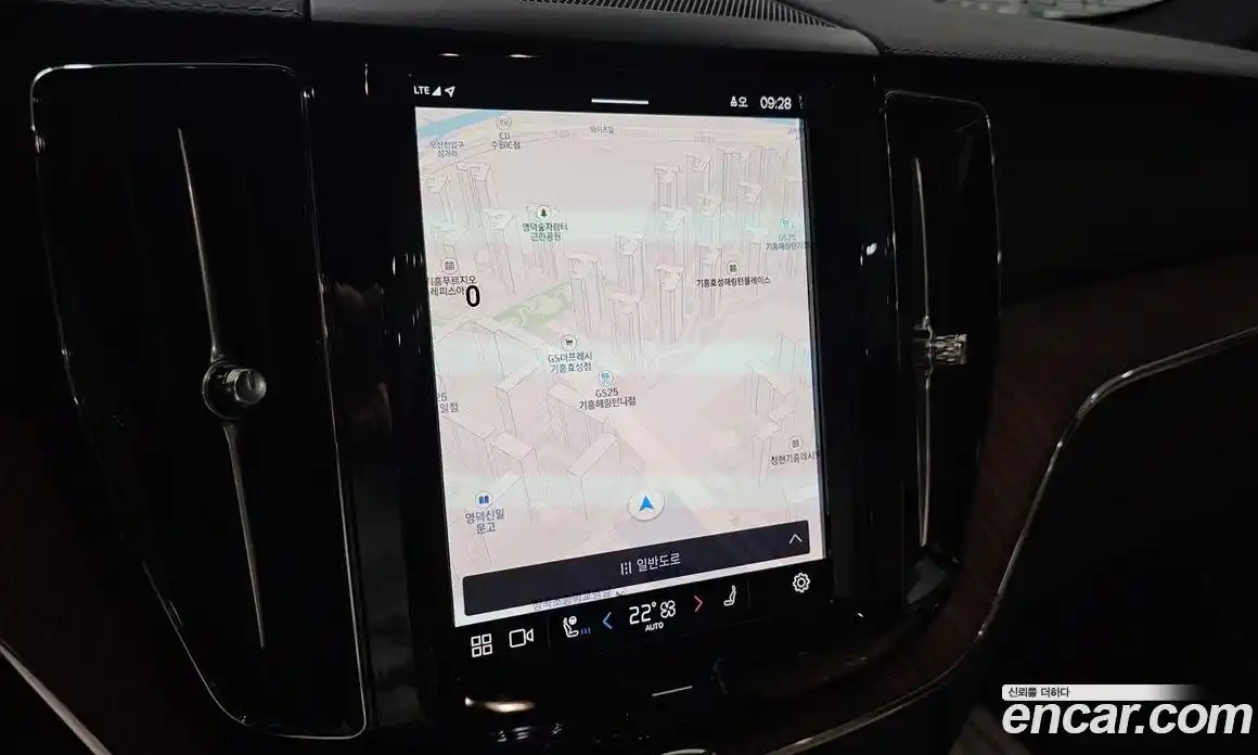 Volvo XC60 2025 2.0 Автомат в Москве № 230882, фото 14