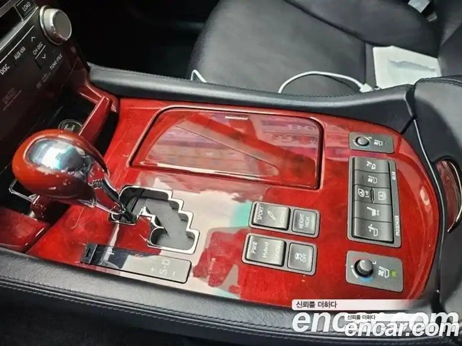 Lexus LS 2011 5.0 Автомат в Москве № 231999, фото 18