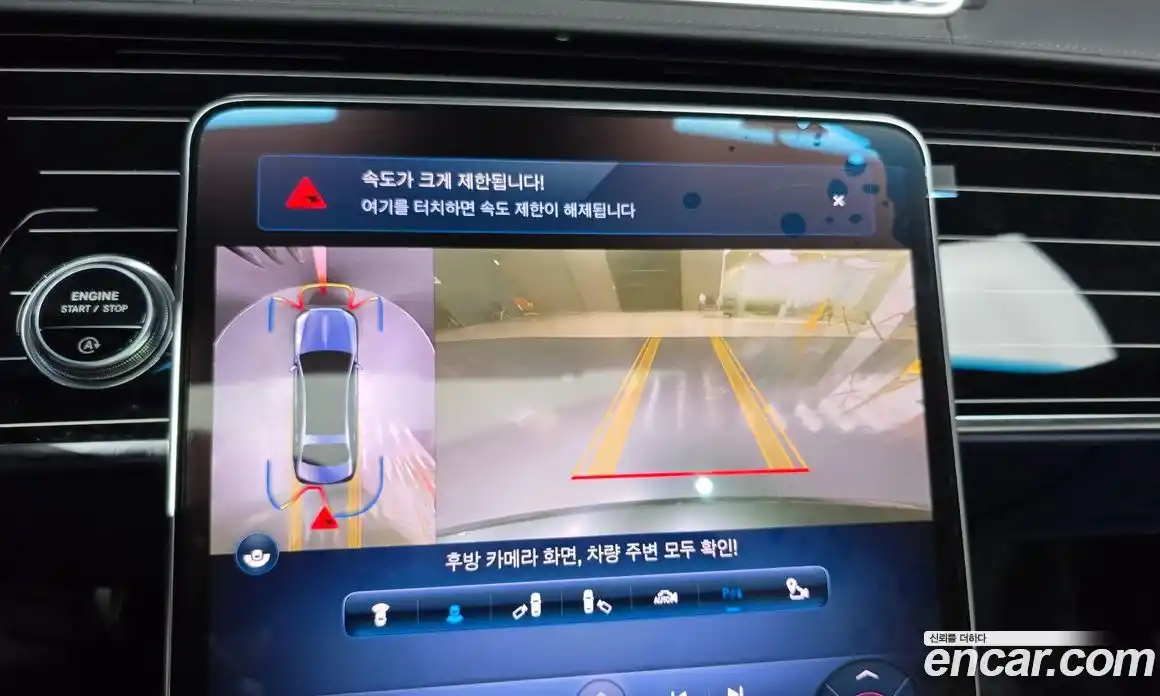 Mercedes-Benz S-Class 2022 4.0 Автомат в Москве № 239933, фото 16