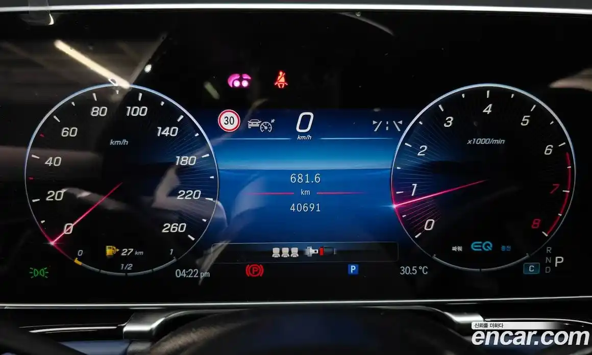 Mercedes-Benz S-Class 2022 4.0 Автомат в Москве № 239933, фото 19