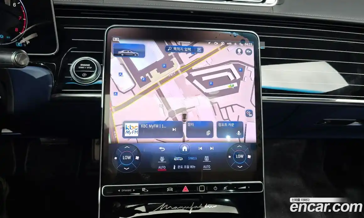 Mercedes-Benz S-Class 2022 4.0 Автомат в Москве № 239933, фото 3