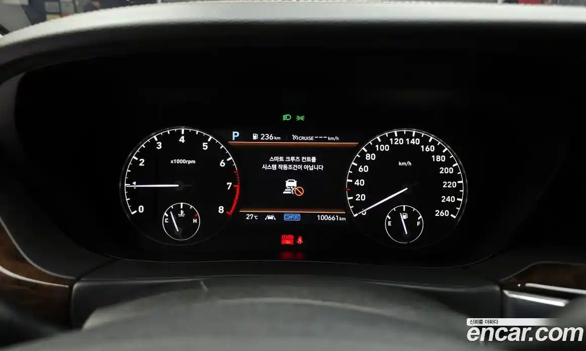 Genesis G90 2019 3.8 Автомат в Москве № 24000, фото 11