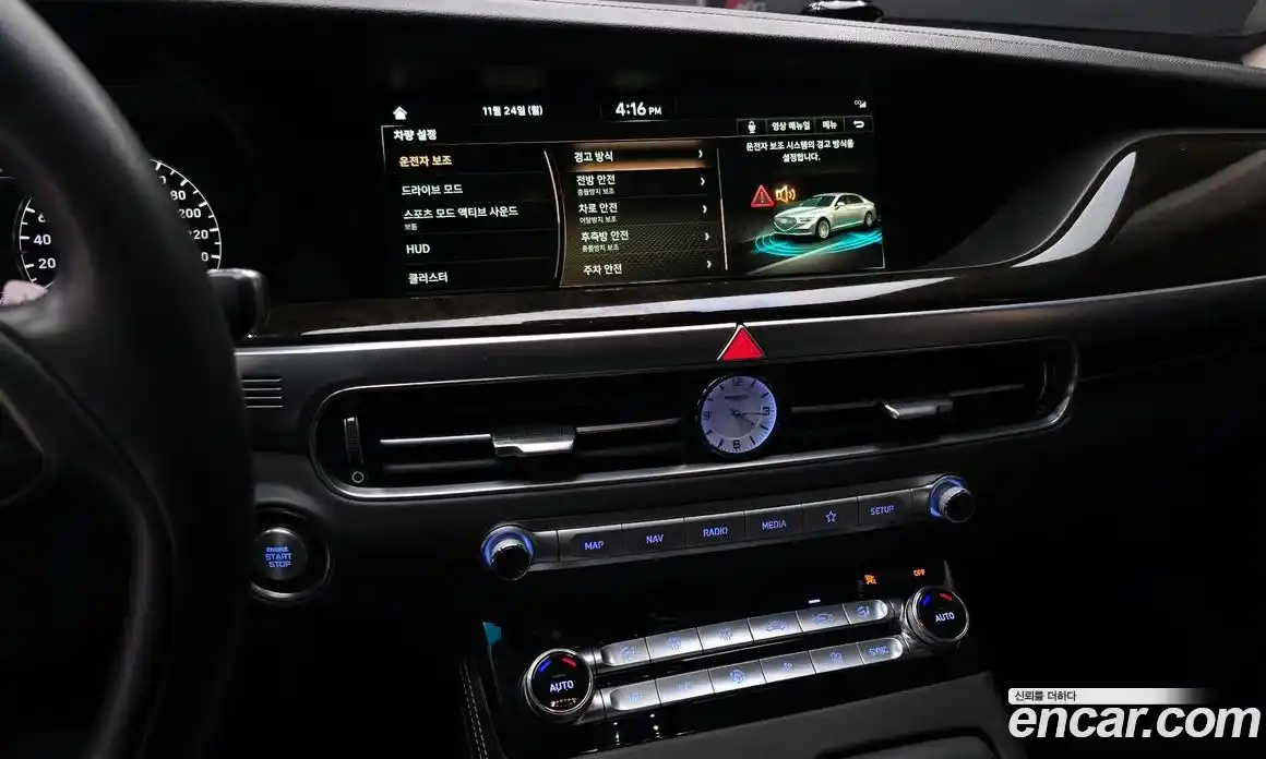 Genesis G90 2019 3.8 Автомат в Москве № 24000, фото 9