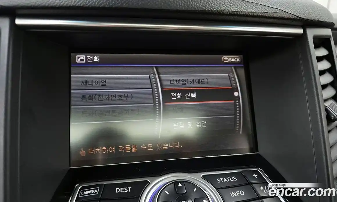 Infiniti FX 2009 3.5 Автомат в Москве № 246874, фото 16