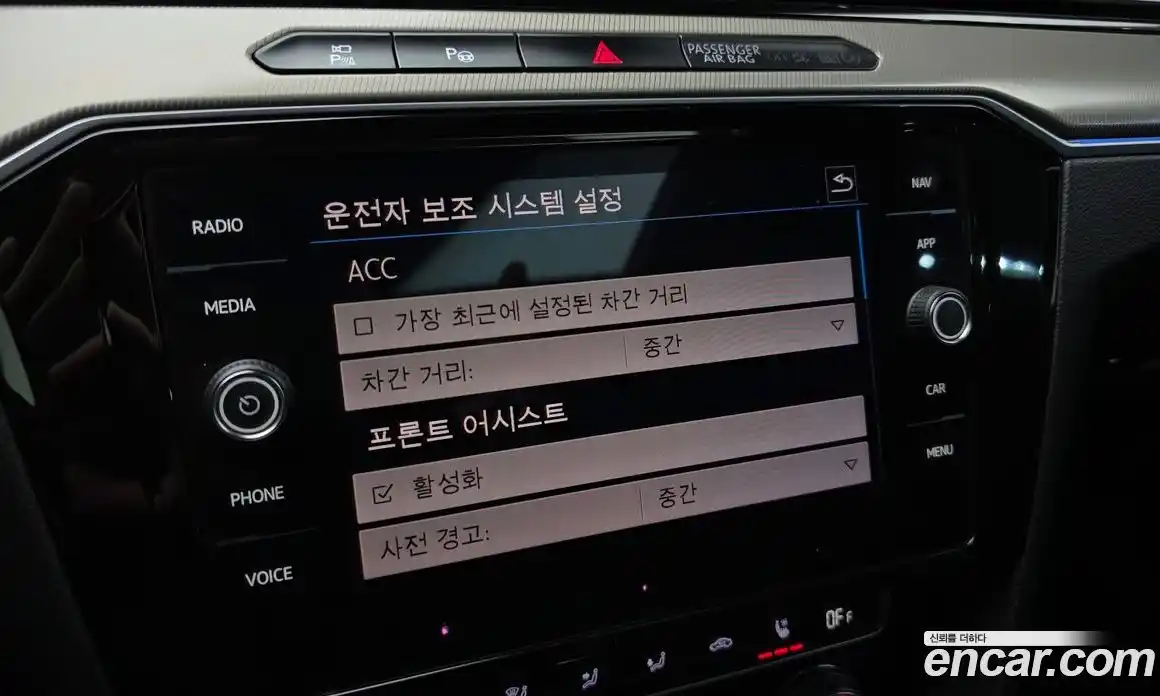 Volkswagen Arteon 2019 2.0 Автомат в Москве № 254725, фото 12