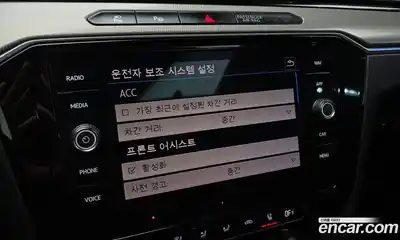 Volkswagen Arteon 2019 2.0 Автомат в Москве № 254725, миниатюра 12