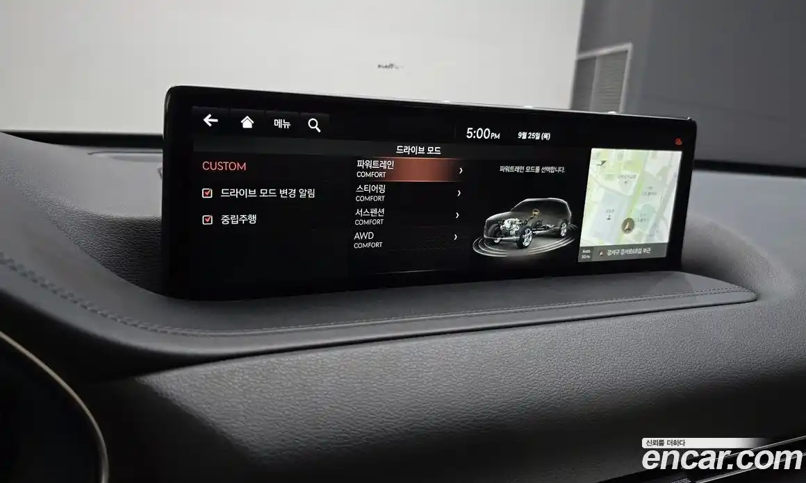 Genesis GV80 2020 3.0 Автомат в Москве № 25550, фото 9